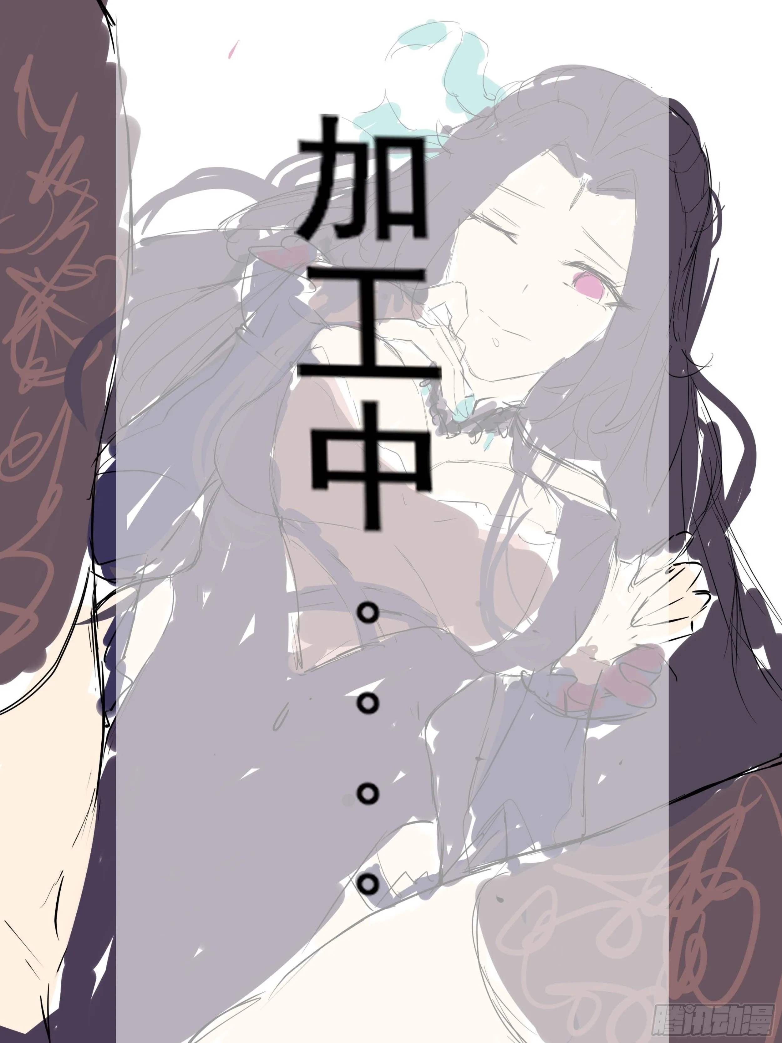 第176话 跟妈妈回家 第15页