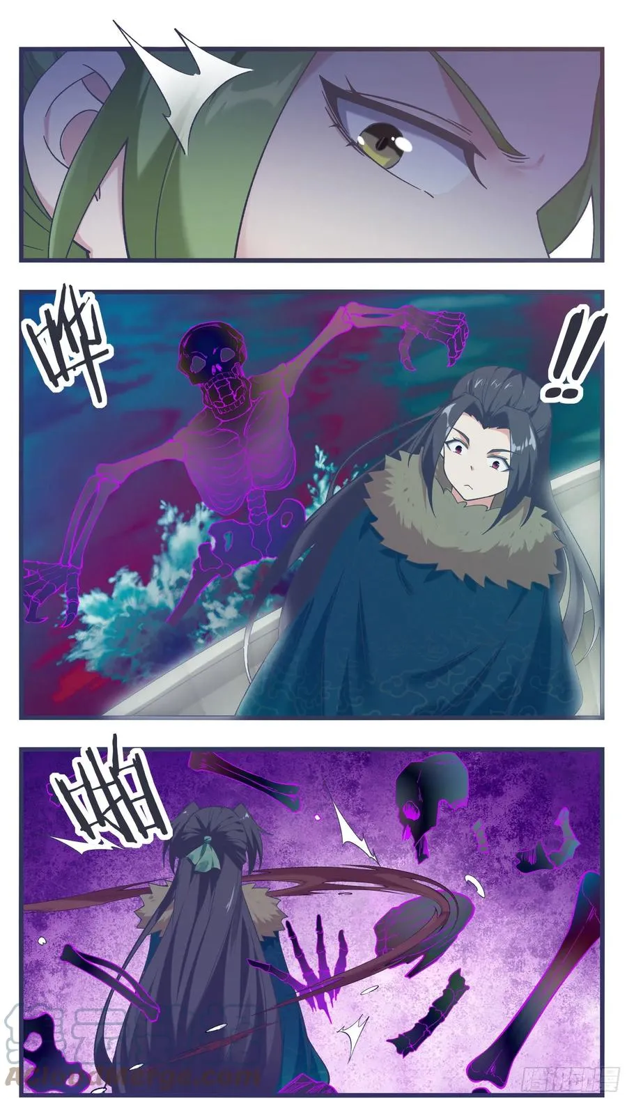 第234话 水里的怪！？ 第9页