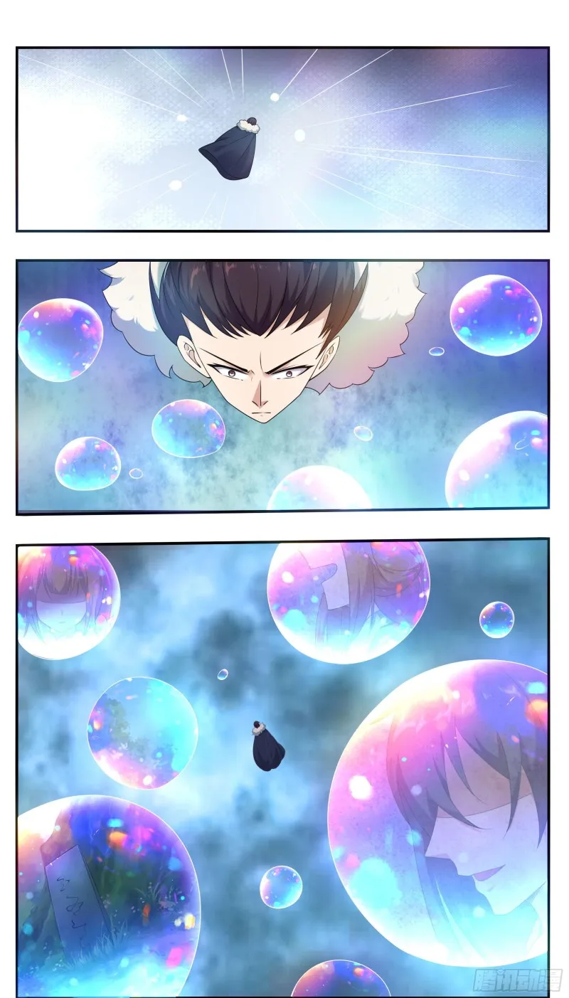 第239话 推入“森林” 第8页