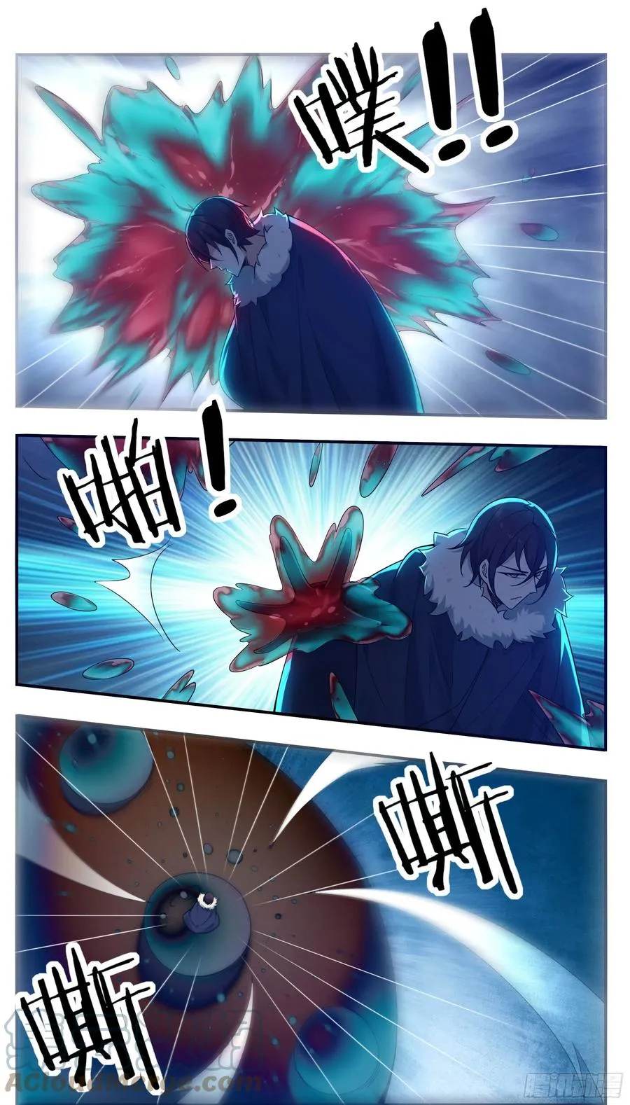 第240话 一群“蜘蛛”来了 第3页