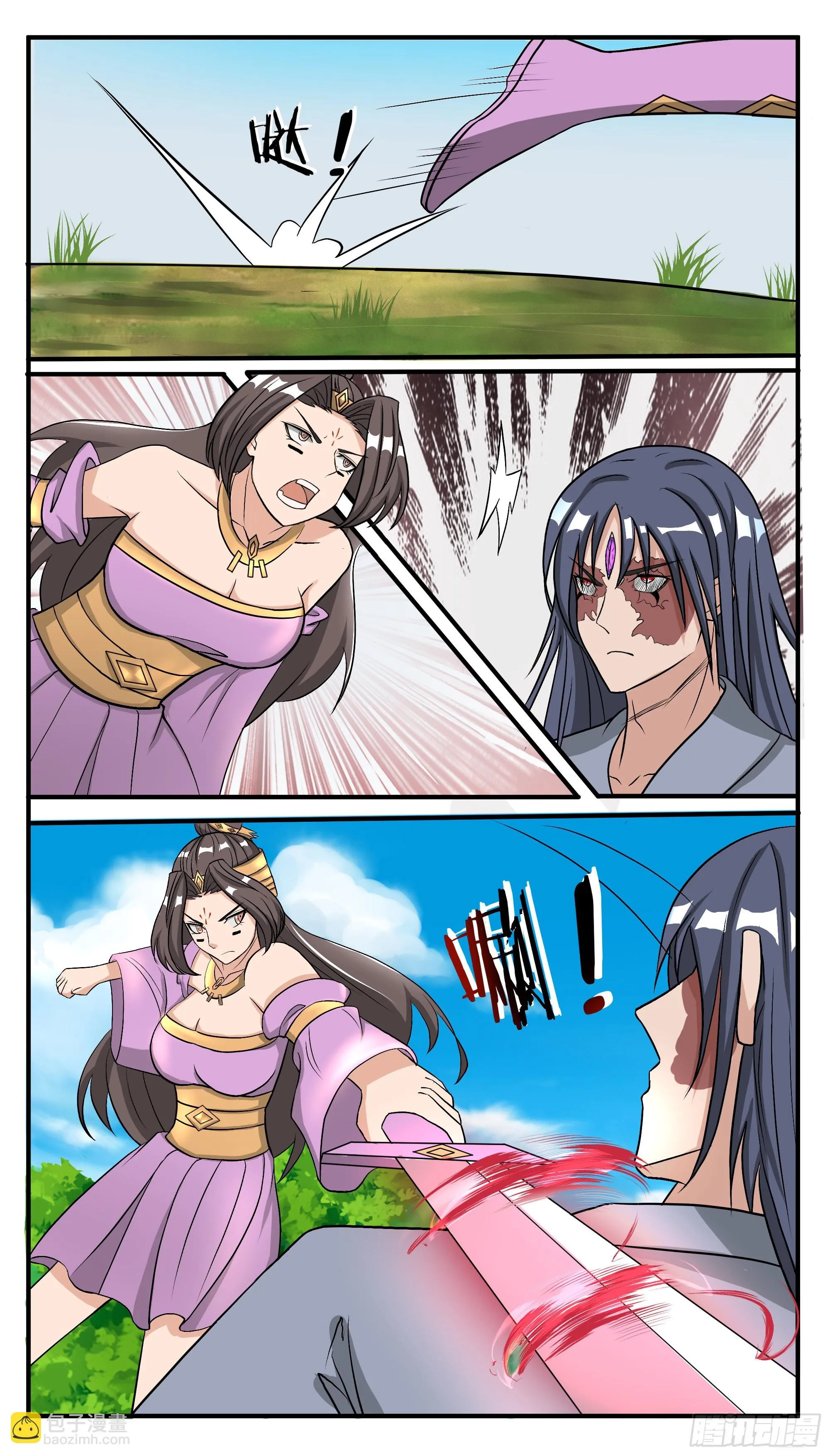 第290话 大女主剑诀 第9页