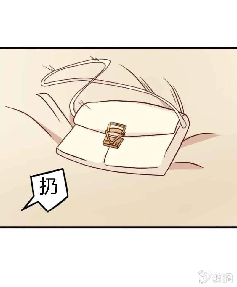 第12话 第18页