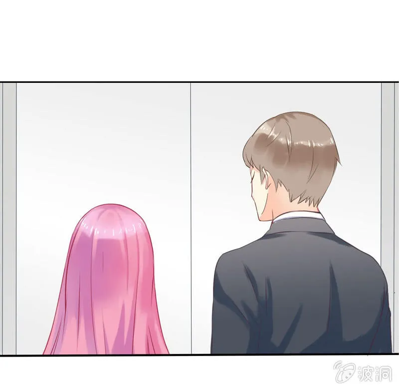 第2话 第1页