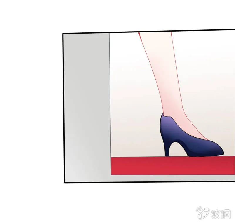 第2话 第3页