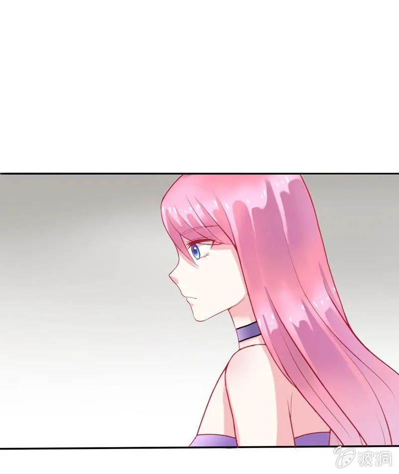 第2话 第21页