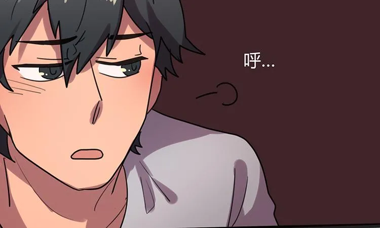 第6话 你可要养我啊 第25页