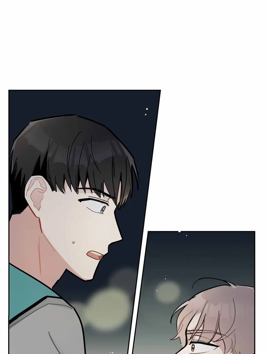 03 怀念过去 第7页