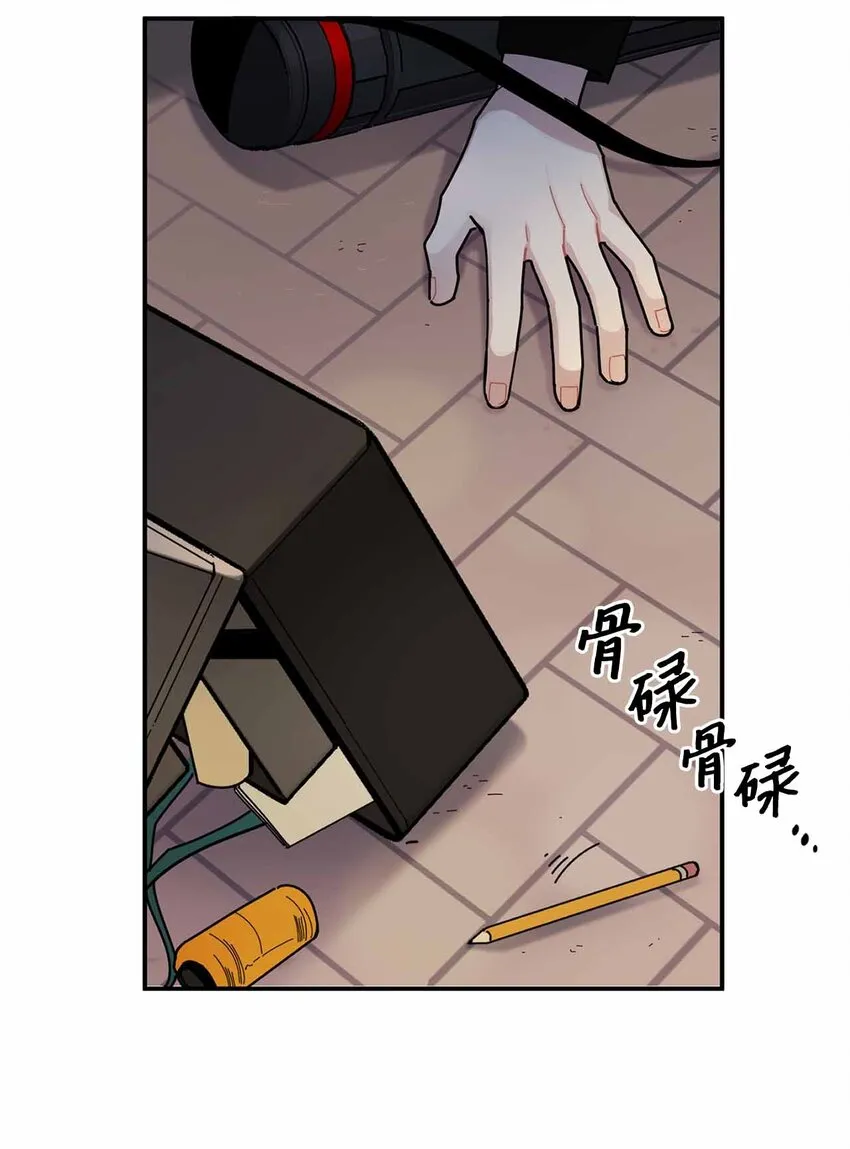 03 怀念过去 第11页
