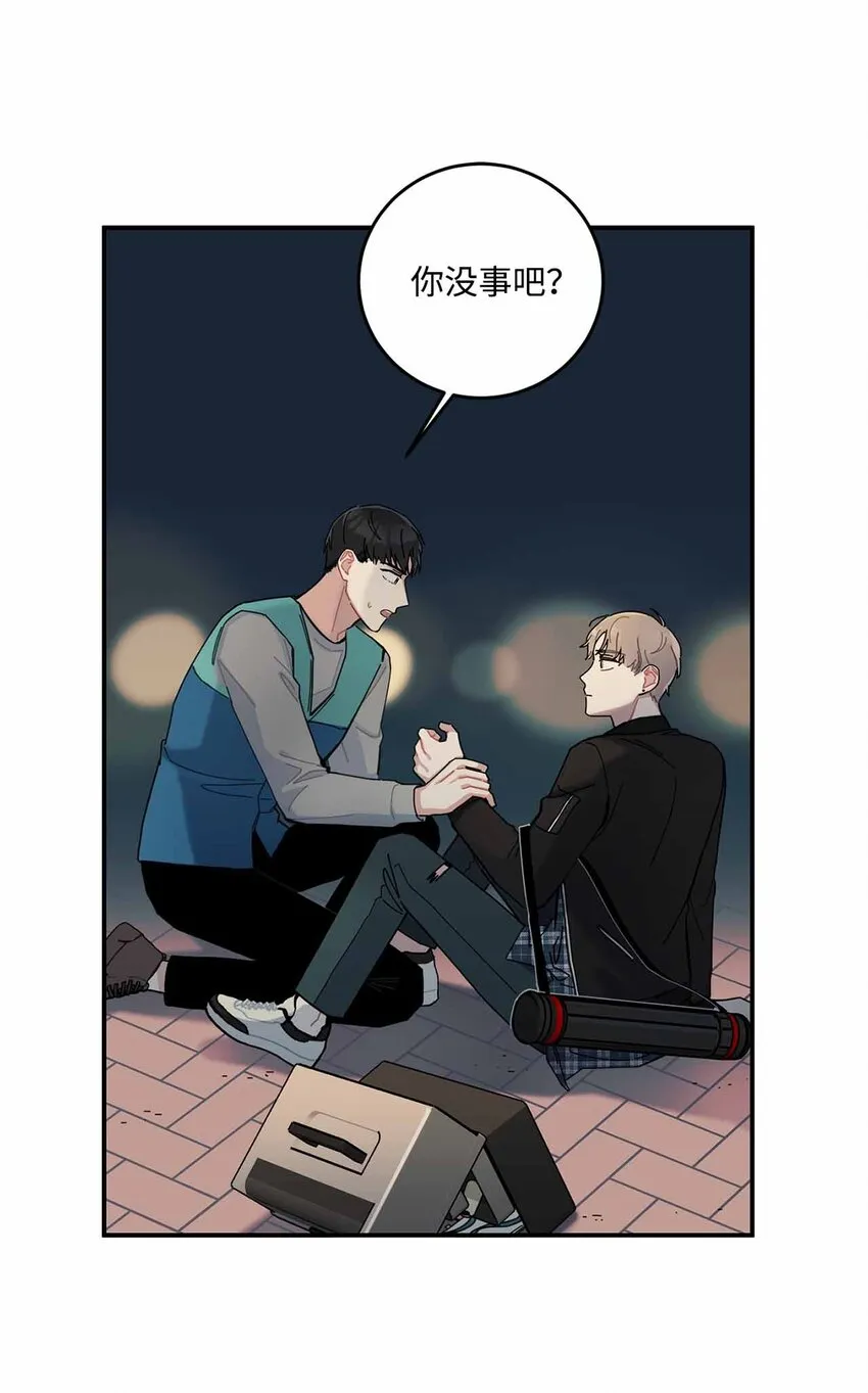 03 怀念过去 第12页