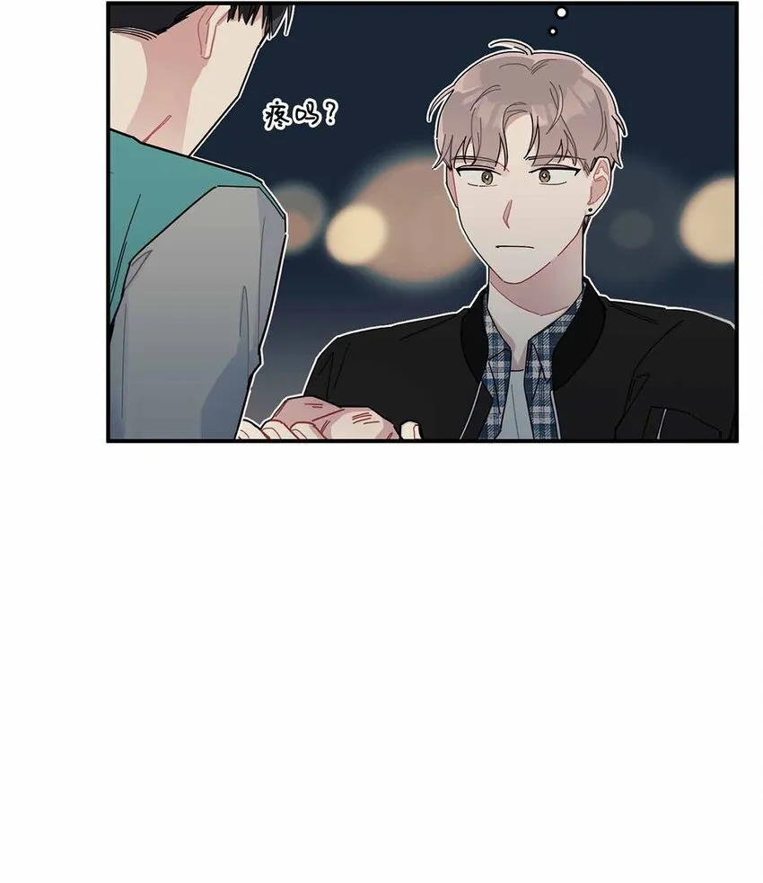 03 怀念过去 第16页