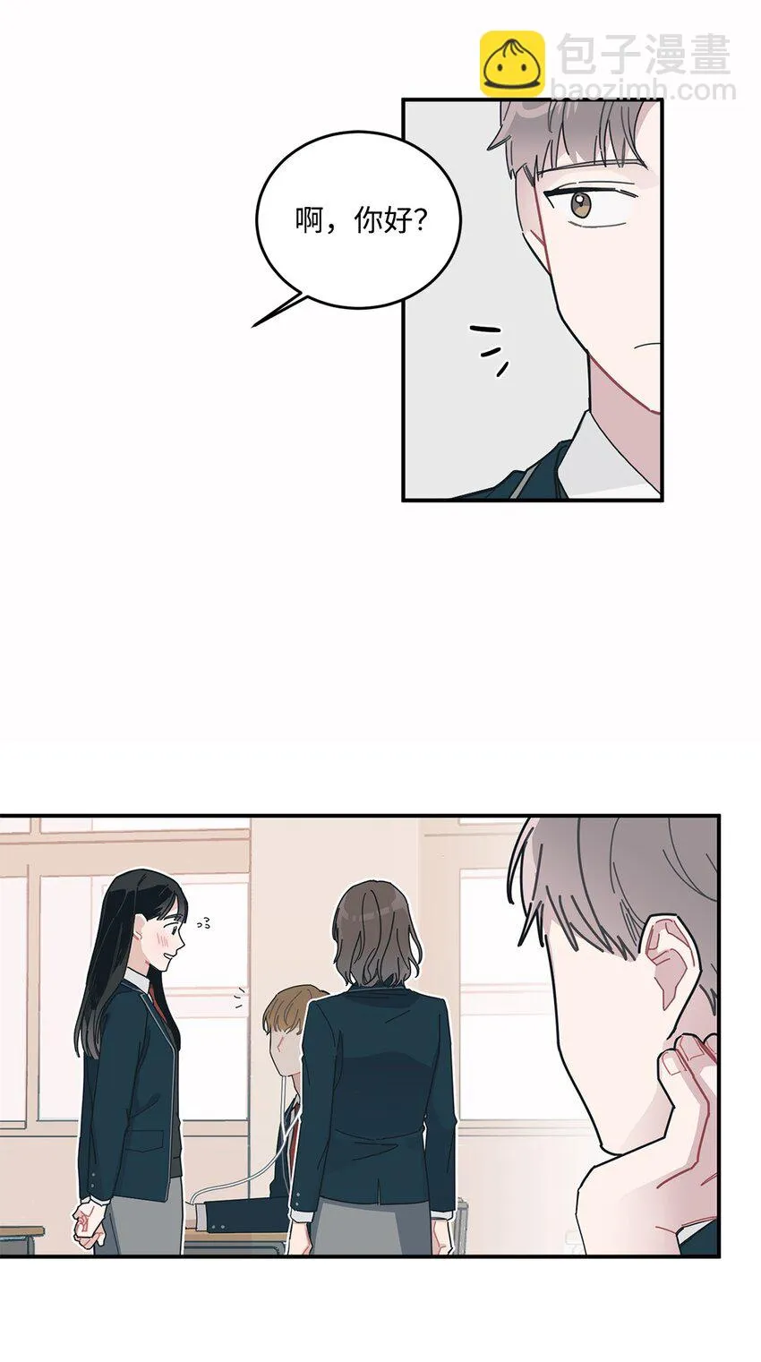 03 怀念过去 第38页