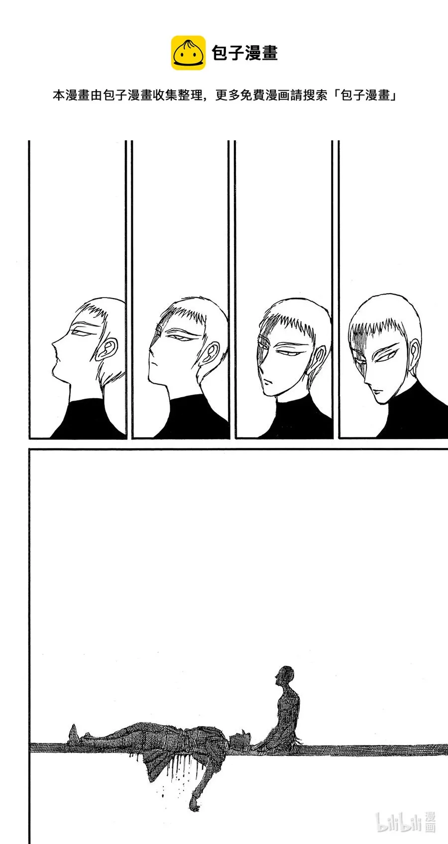 228 分别 第10页