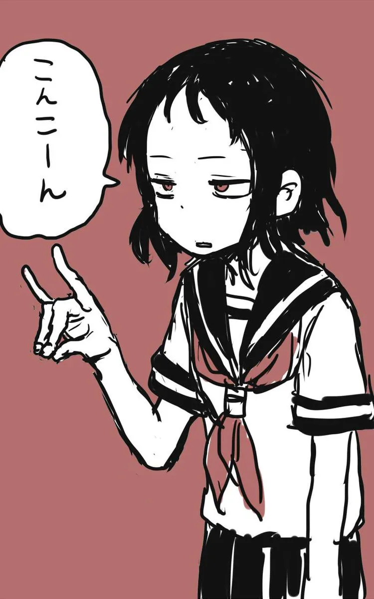 推图03 第5页