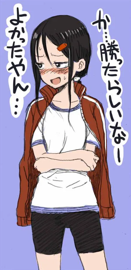 推图03 第34页