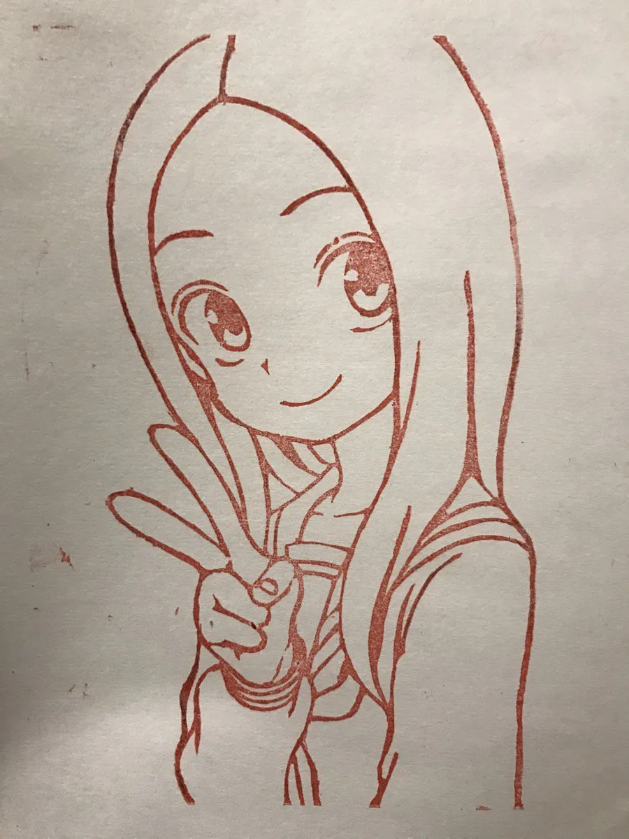推图02 第25页