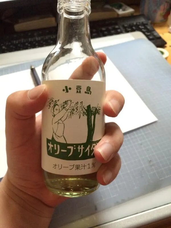 推图01 第69页