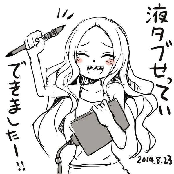 推图01 第92页