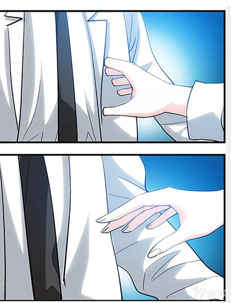 16 第14页