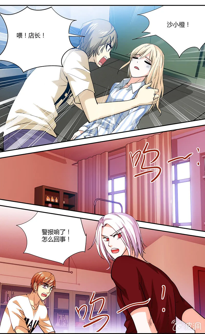 14 第16页