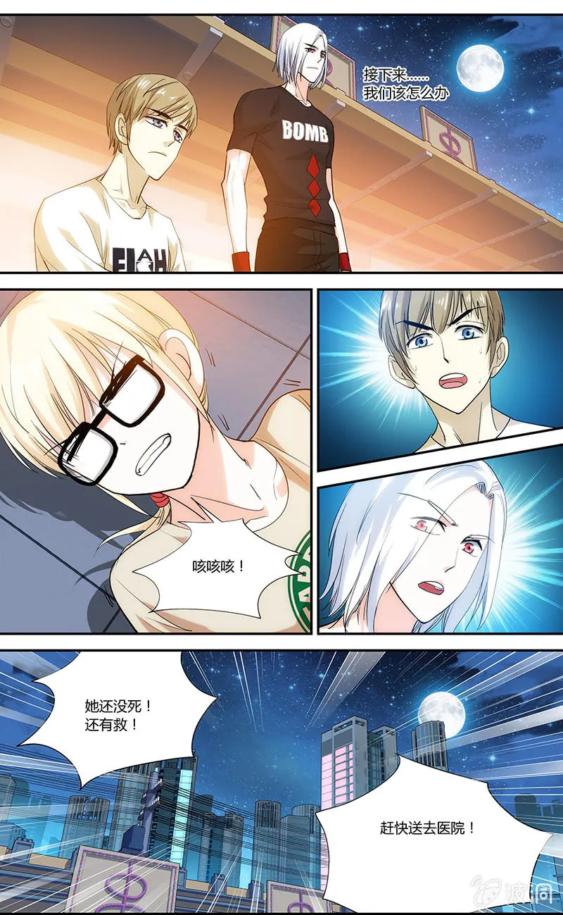 13 第7页