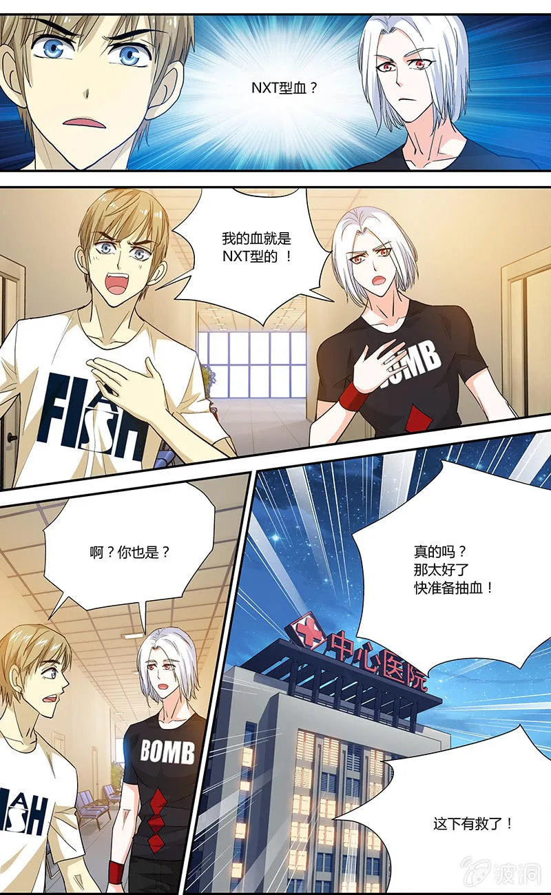 13 第9页