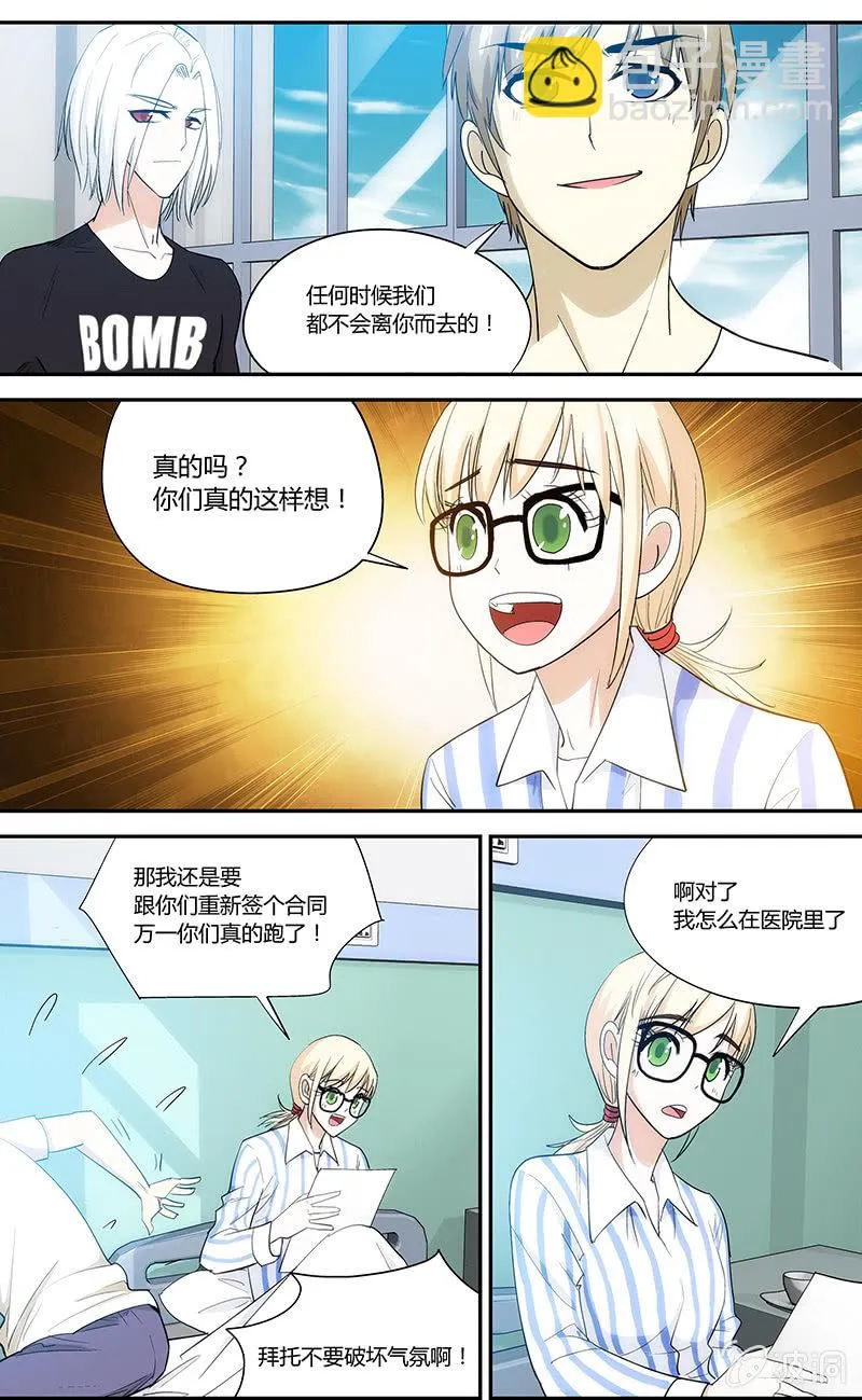 13 第14页
