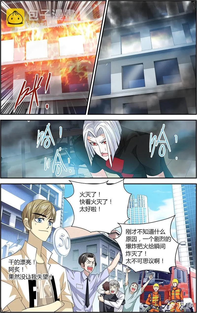 5 第15页