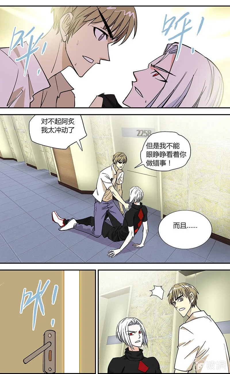1 第11页