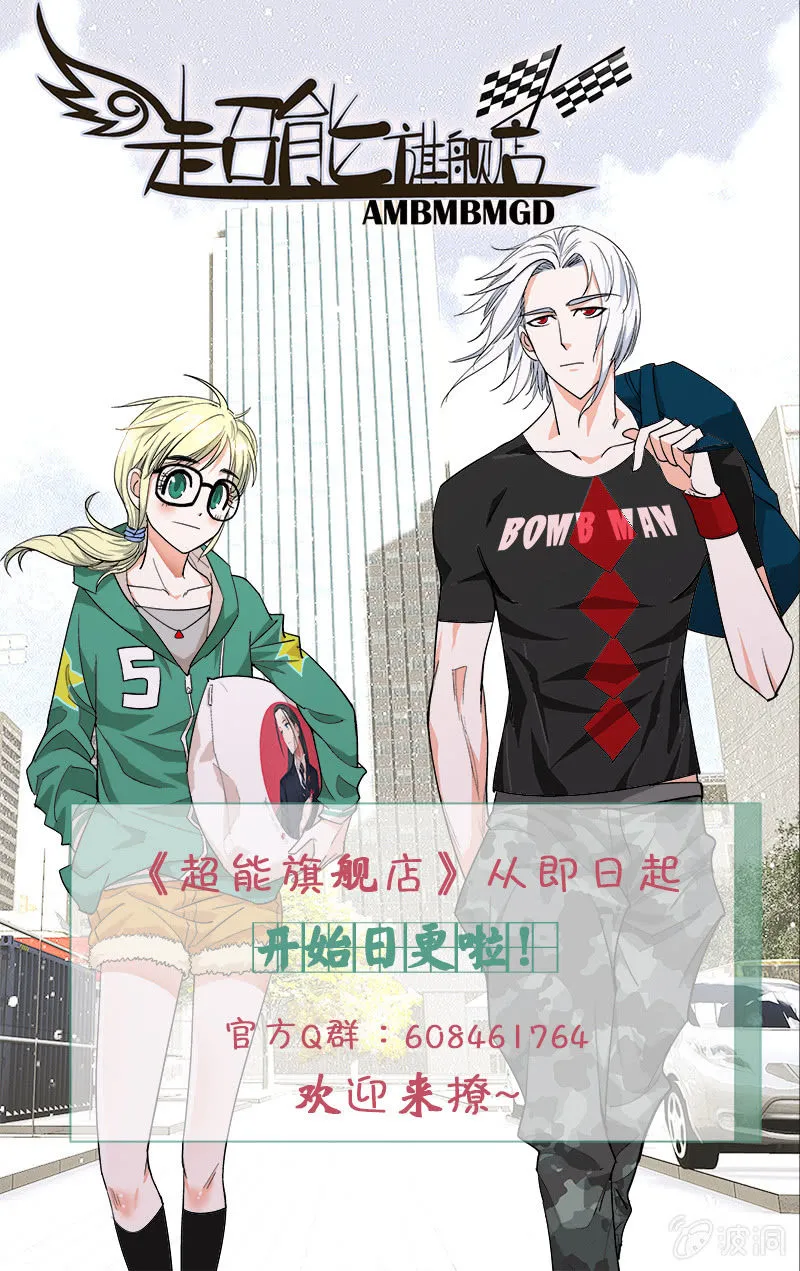 1 第16页