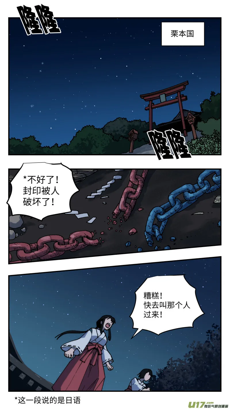 56 下一步 第7页