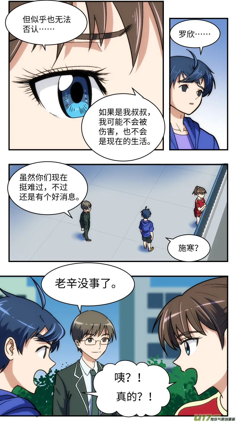 30 库存 第2页