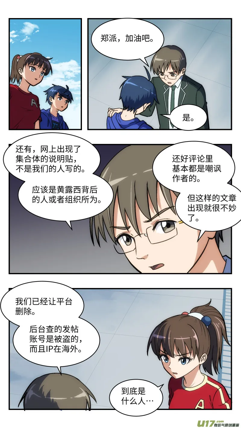 30 库存 第4页