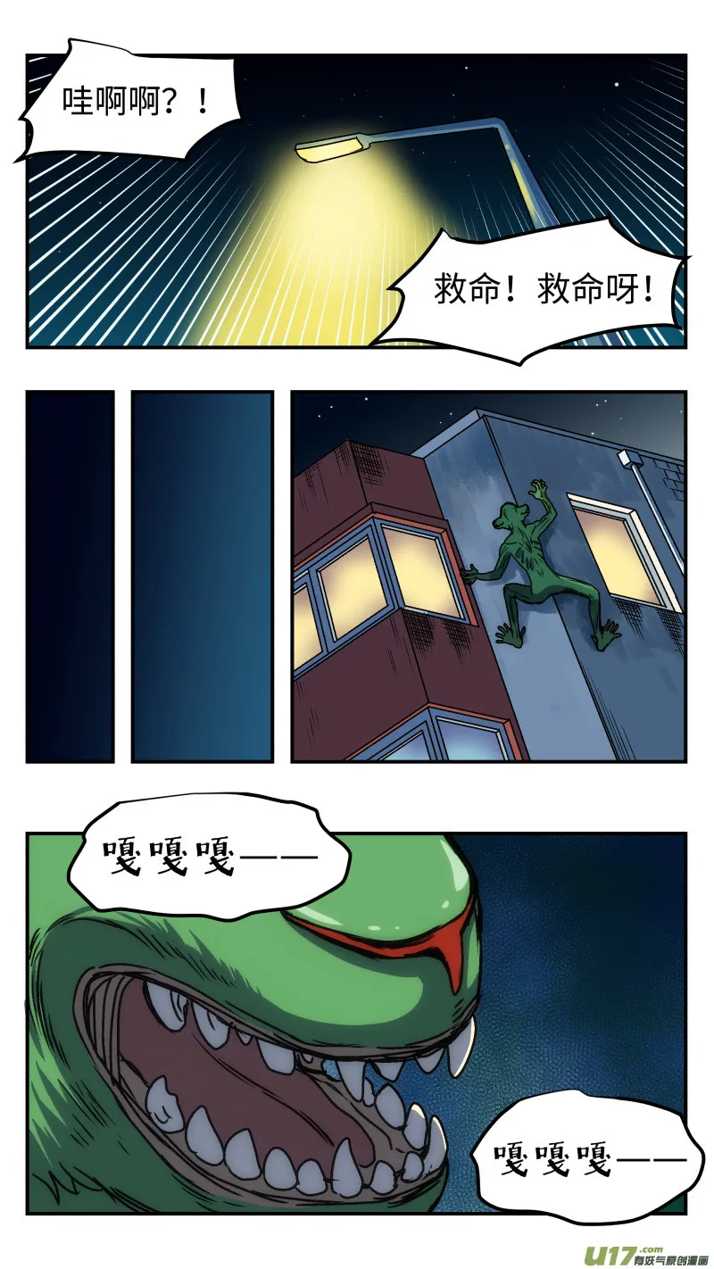 30 库存 第16页