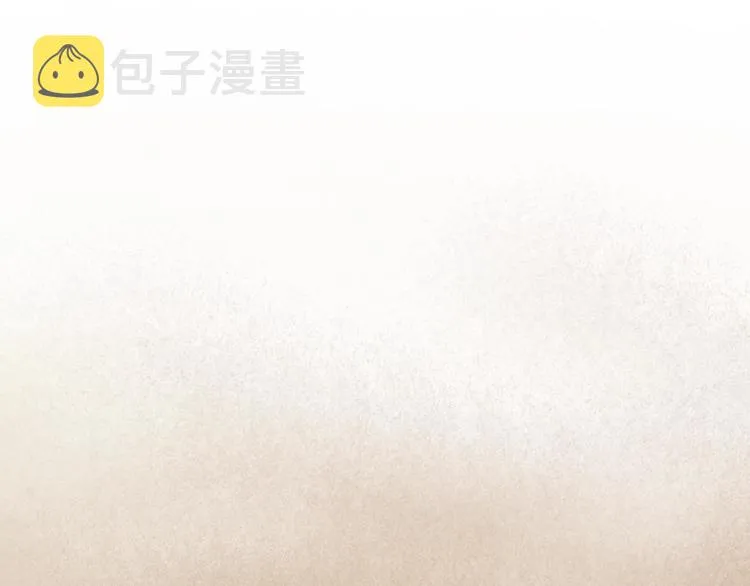 第2话 路遇不平得出手！ 第91页