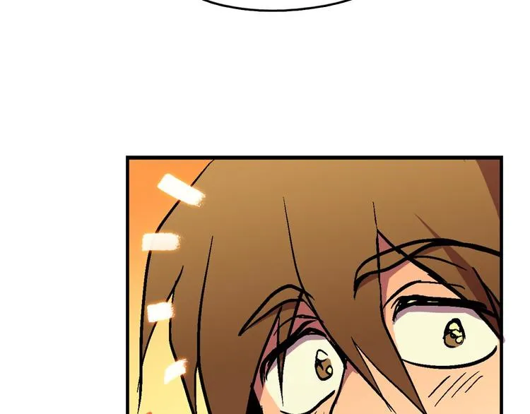 第3话 武当的耻辱 第35页