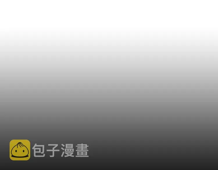 第3话 武当的耻辱 第49页