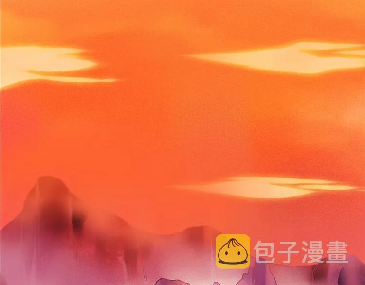 第3话 武当的耻辱 第51页