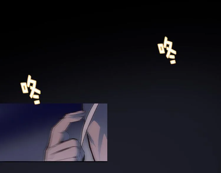 第4话 谁是幸运儿呢？ 第20页