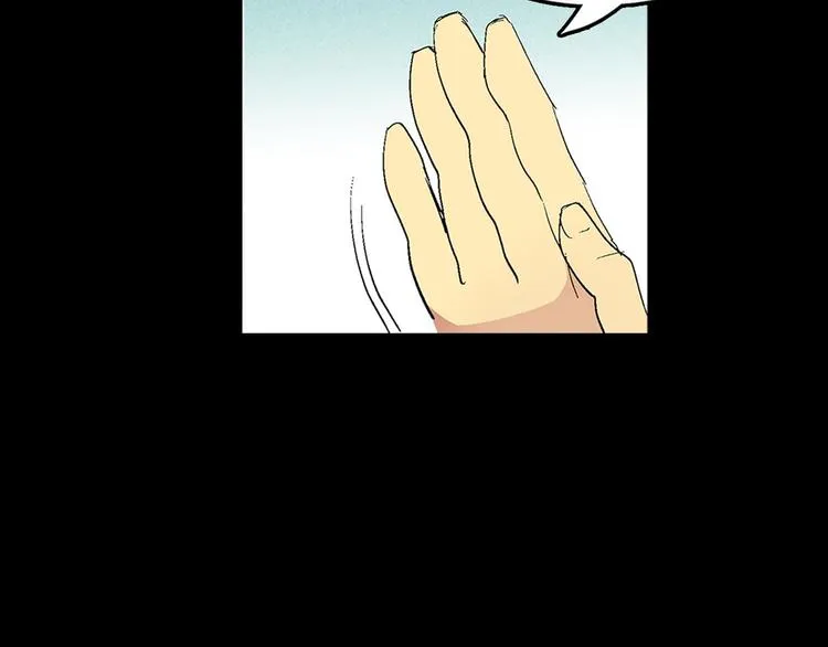 第4话 谁是幸运儿呢？ 第47页