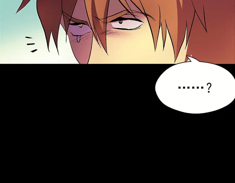 第4话 谁是幸运儿呢？ 第87页