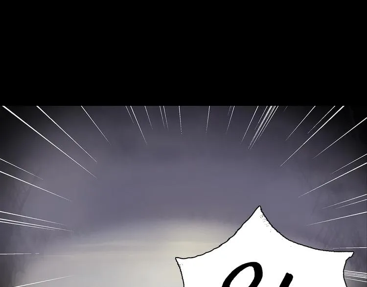 第5话 赤裸裸的威胁 第9页