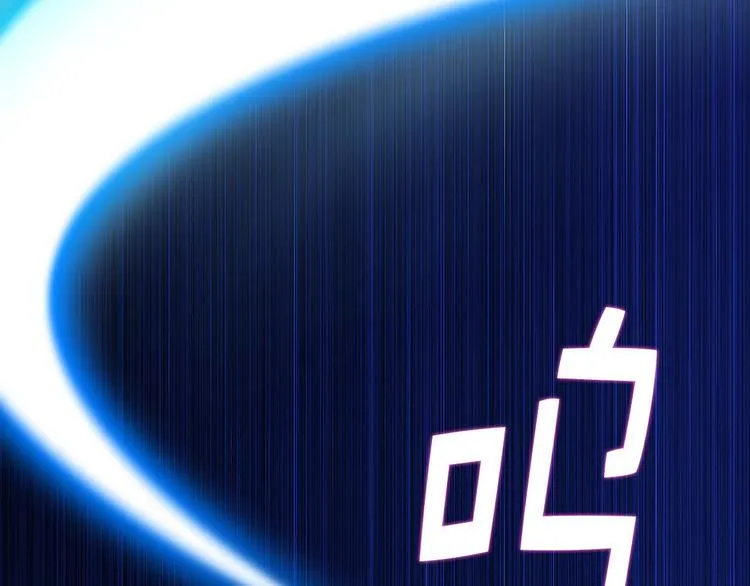 第5话 赤裸裸的威胁 第26页