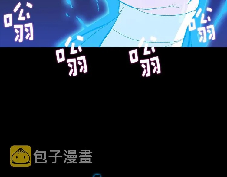 第5话 赤裸裸的威胁 第36页