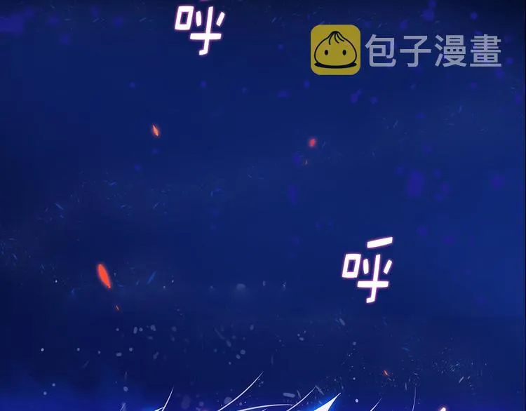 第5话 赤裸裸的威胁 第68页