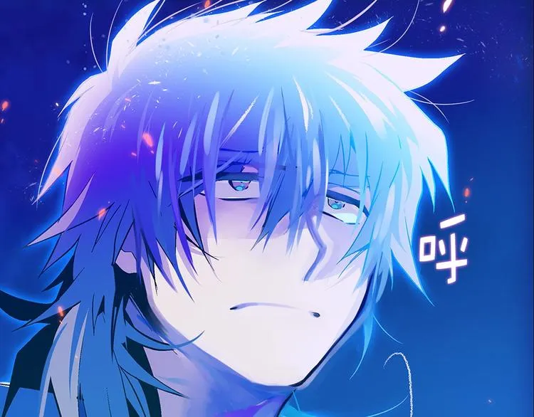 第5话 赤裸裸的威胁 第69页