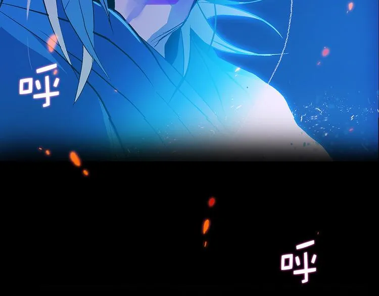 第5话 赤裸裸的威胁 第70页