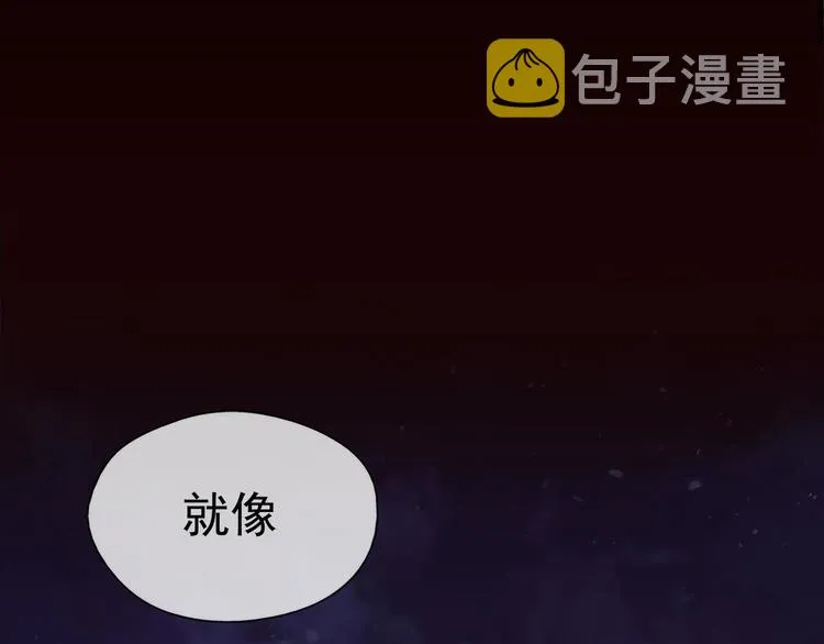 第7话 深夜逃跑却迷路 第36页