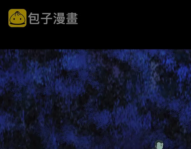 第7话 深夜逃跑却迷路 第74页