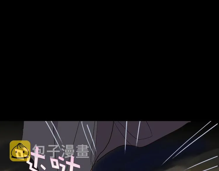 第7话 深夜逃跑却迷路 第77页
