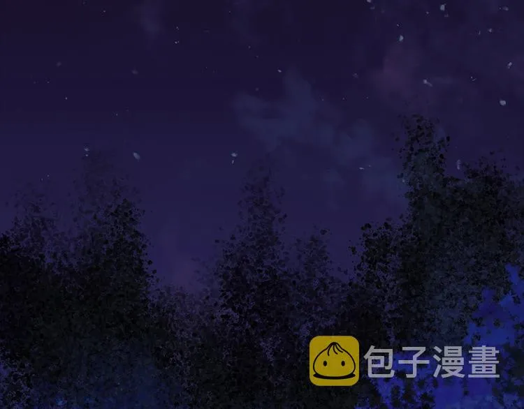 第7话 深夜逃跑却迷路 第89页